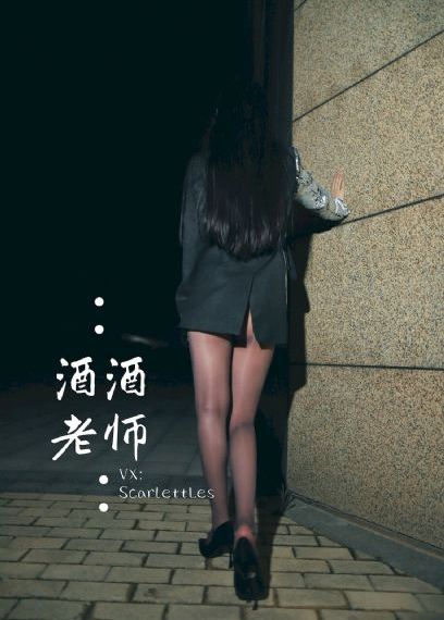 坐公交车最后一排被c